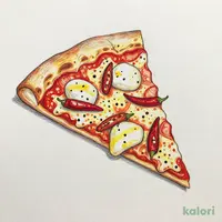 Serrano Pepper Pizza (2x Spicy, Large, Italian Crust, 1 Slice)