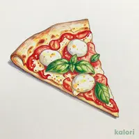 Italian Basil Pizza (Personal, Crispy Crust, 1 Slice)