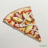 Monterey Pizza, Meat Sauce (L, Crispy Crust, 1 Slice)