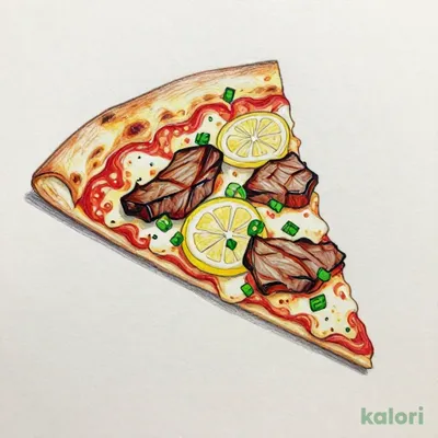 きまぐれクック監修 直⽕焼きビーフのねぎレモンピザ（L・イタリアン・1ピース）