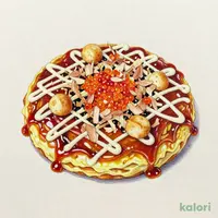 Hakata Mentaiko (Spicy Cod Roe) & Mochi Bake