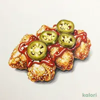 スパイシー辛ペーニョ