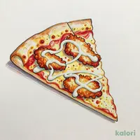 宮崎名物たっぷりタルタルチキン南蛮(たっぷりチーズクラスト・1ピース)
