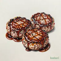 Prima Grill® 直火焼デミグラスハンバーグ(3個)