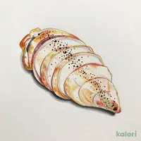 国産鶏肉使用 切り落としサラダチキン ペッパー