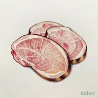 肉屋の肴燻タン