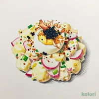 いぶりがっこと黒とびっ子のトロたまポテサラ