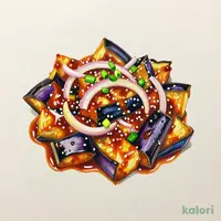 シビカラ麻辣よだれ茄子