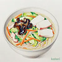 1日に必要な野菜がとれる塩たんめん