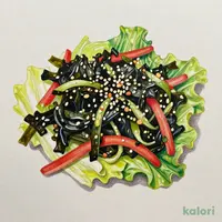 チョレギ風海藻サラダ(ごま油香る塩だれ付き)