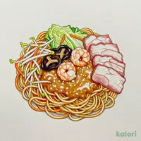 Vegetable-Packed Sara Udon MAX
