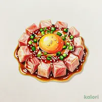 Tuna Yukhoe (Spicy Seasoned Raw Tuna)
