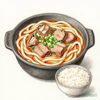 もつ煮込うどん（ごはん付き）