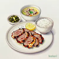 牛たん定食【9切】