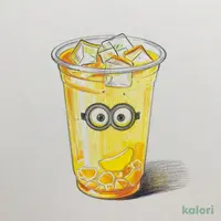 Minions Tropical Soda