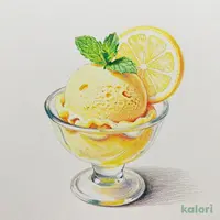 レモンソルベ