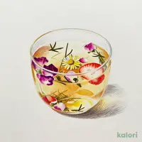 グリーンルイボス トロピカルパンチ