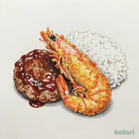 ハンバーグと大海老フライ弁当