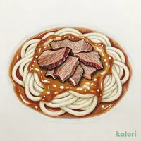 黒毛和牛カレーうどん