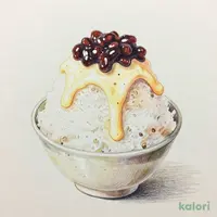 純氷ミルク金時
