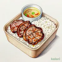 Beef Tongue & Skirt Steak Rice Bowl Set Meal