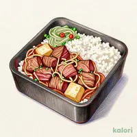 Kuroge Wagyu Sukiyaki Rice Bowl Set Meal
