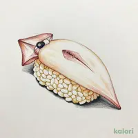 いかにぎり(1貫)