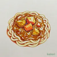 おこさまカレーうどん