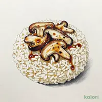 松茸ごはん(お持ち帰り)