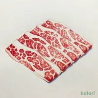 牛しゃぶ肉