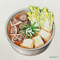 牛もつ鍋