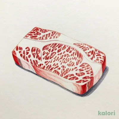 Kuroge Wagyu Beef Belly