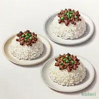 【限定】プラス ガーリック小ライス