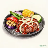 Hamburg Steak and Charcoal-Grilled Vegetable Lunch