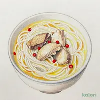 成城石井 スープ&フォー 香草チキン 5食入