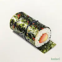 成城石井 佐賀有明海産夜摘み一番海苔手巻海苔半切 2切20枚