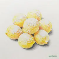 成城石井 瀬戸内レモンキャンディ 90g