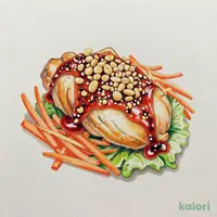 成城石井自家製 冷製ザクザクナッツのよだれ鶏 【300kcal以下】 1食