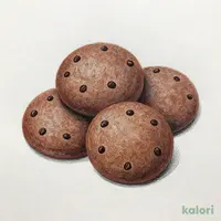 成城石井自家製 発酵バターのショコラショートブレッド 8枚