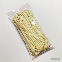 つけ麺用 極太麺 4人前