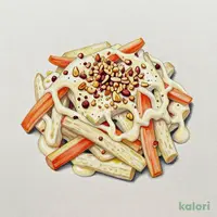 香ばしい風味 ごぼうとナッツのサラダ 70g