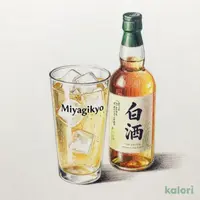 宮城峡ハイボール ダブル