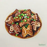 Doteni (Miso-Simmered Beef Tendon)