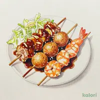 みそ串揚げ3種盛