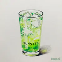 モンスターサワー