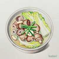 極みの塩もつ鍋 (2人前)