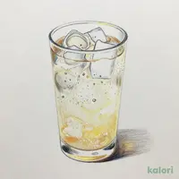 耐ハイ ソルティライチ