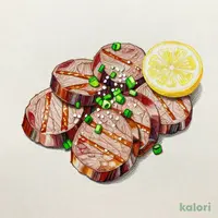 Grilled Premium Beef Tongue with Scallion Salt and Lemon (1 Serving)