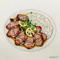 ねぎ塩レモン上たん焼き 1.5人前(180g)