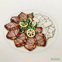 ねぎ塩レモン上たん焼き 1.5人前(180g) とろろ付